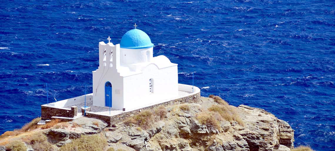 Sifnos, Kastro, church with blue Cupola